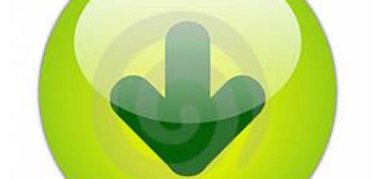 Item cover for download Download Auto-Insert OpenCart