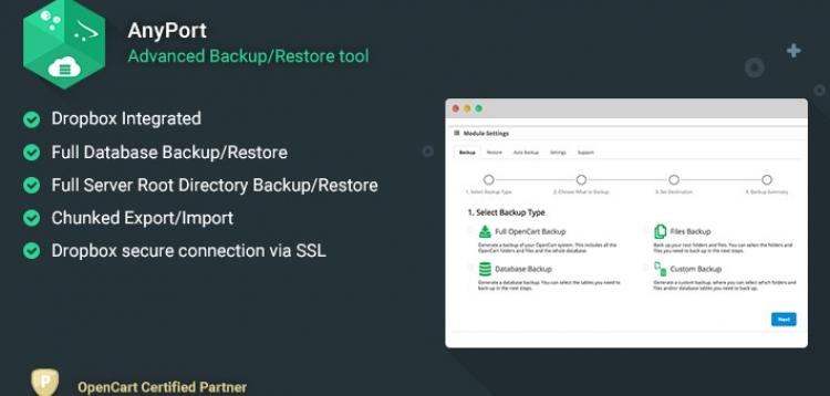 Item cover for download AnyPort - Backup for OpenCart