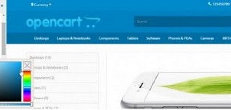 Item cover for download Live Theme Editor OpenCart
