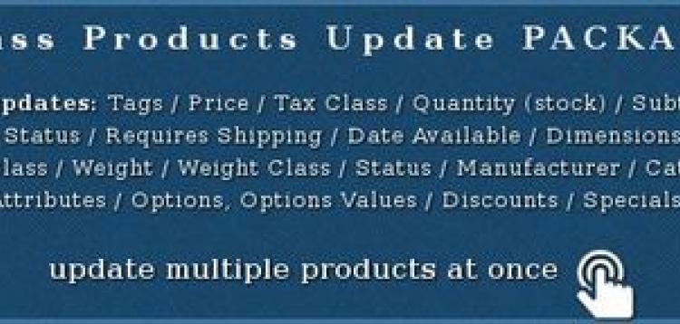 Item cover for download Mass Products Update PACKAGE