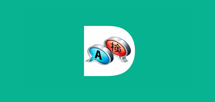 Item cover for download wpDiscuz - Comment Translation