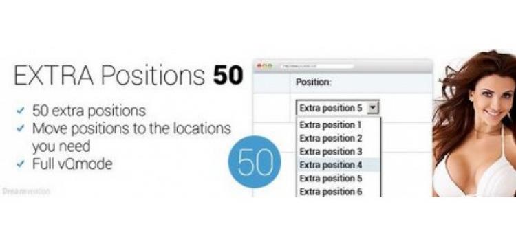 Item cover for download EXTRA Positions 50 MAX OpenCart