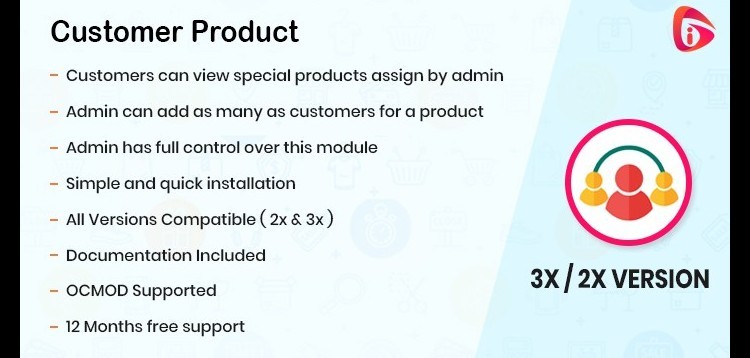 Item cover for download Customer Product