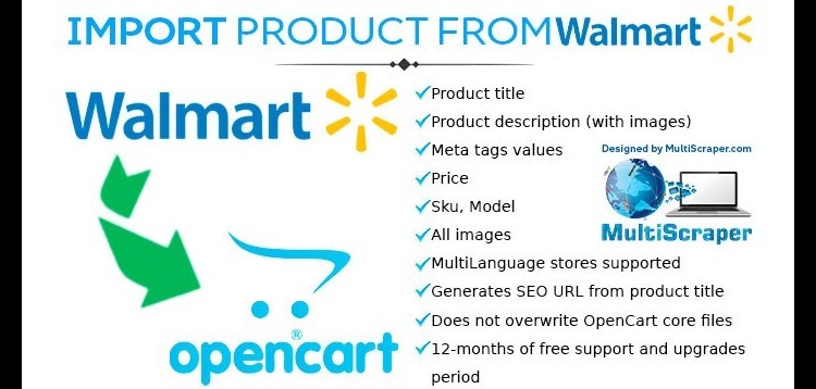 Item cover for download Import product from Walmart