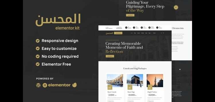 Item cover for download Rahman - Hajj & Umrah Tour Agency Elementor Template Kit
